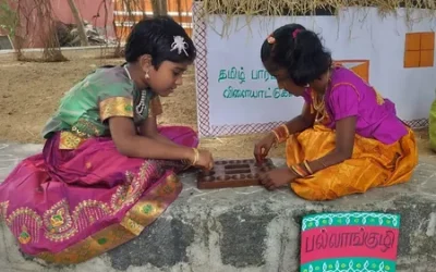 Traditional Tamil Games – பாரம்பரிய விளையாட்டுகள்