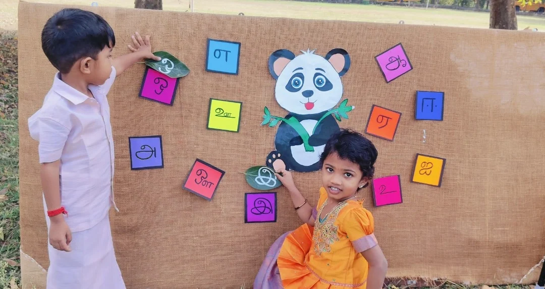 உயிர் எழுத்துக்கள் – LKG