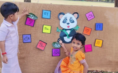 உயிர் எழுத்துக்கள் – LKG